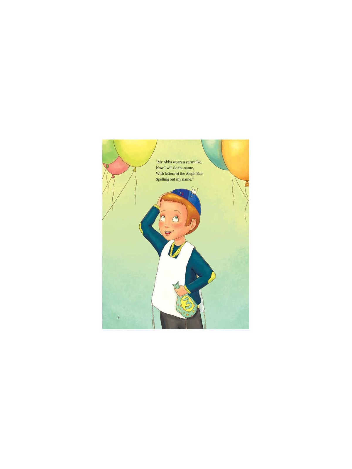 Baruch and His Disappearing Yarmulke | Books | Judaica